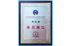 银娱优厚会717(中国)股份有限公司