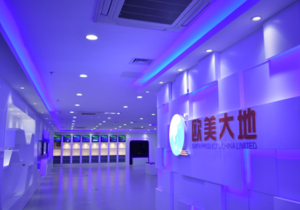 银娱优厚会717(中国)股份有限公司