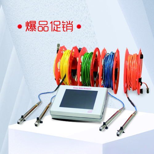 银娱优厚会717(中国)股份有限公司