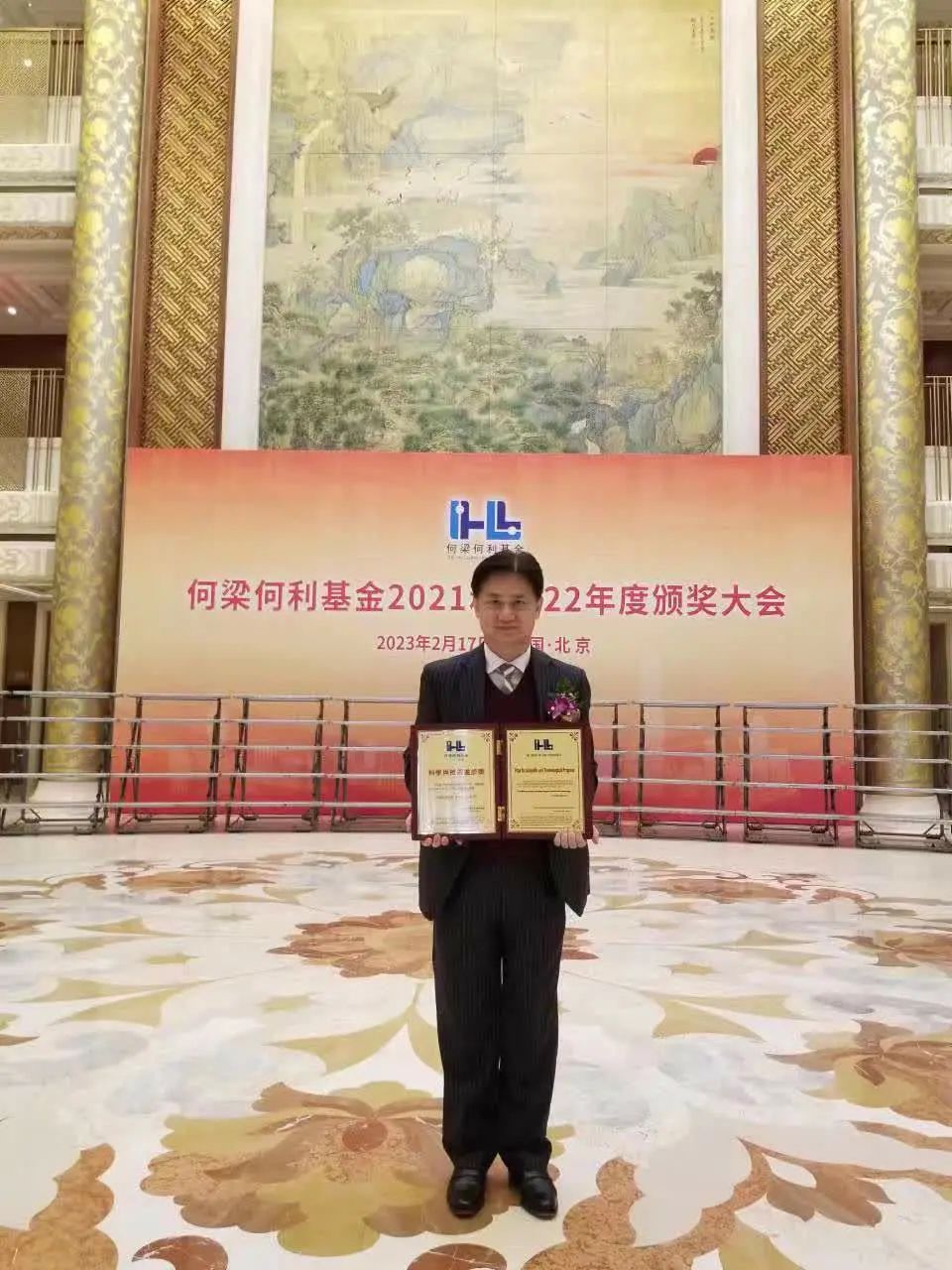 银娱优厚会717(中国)股份有限公司