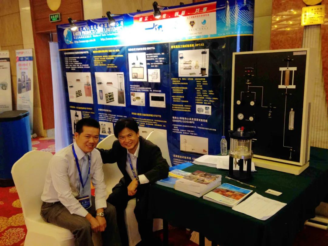 银娱优厚会717(中国)股份有限公司
