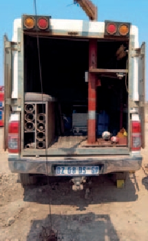 银娱优厚会717(中国)股份有限公司