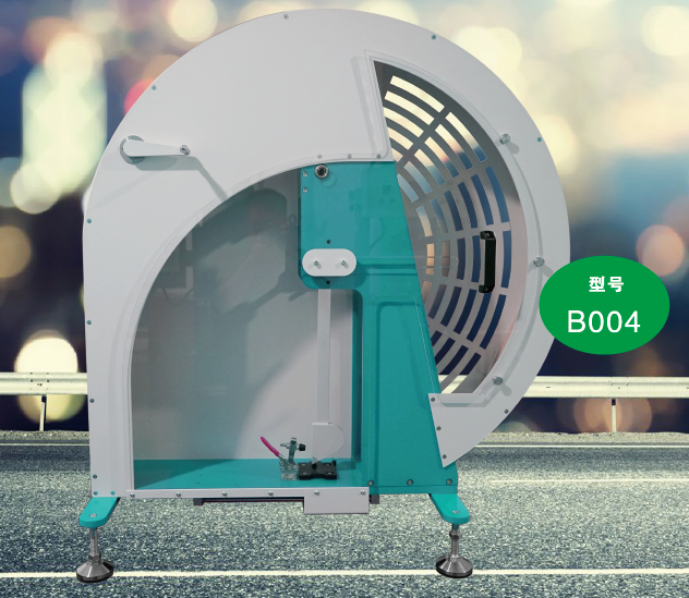 银娱优厚会717(中国)股份有限公司