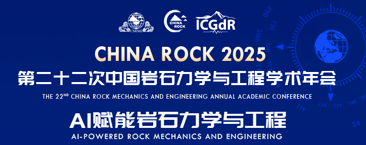 银娱优厚会717(中国)股份有限公司