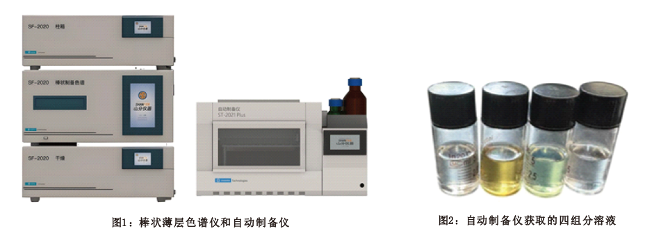 银娱优厚会717(中国)股份有限公司