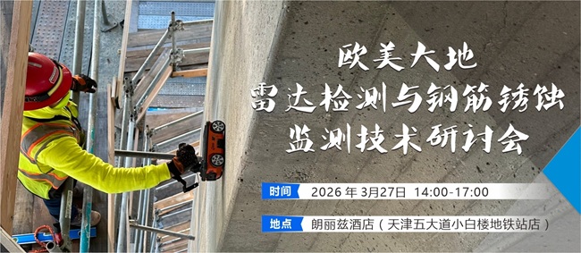 银娱优厚会717(中国)股份有限公司