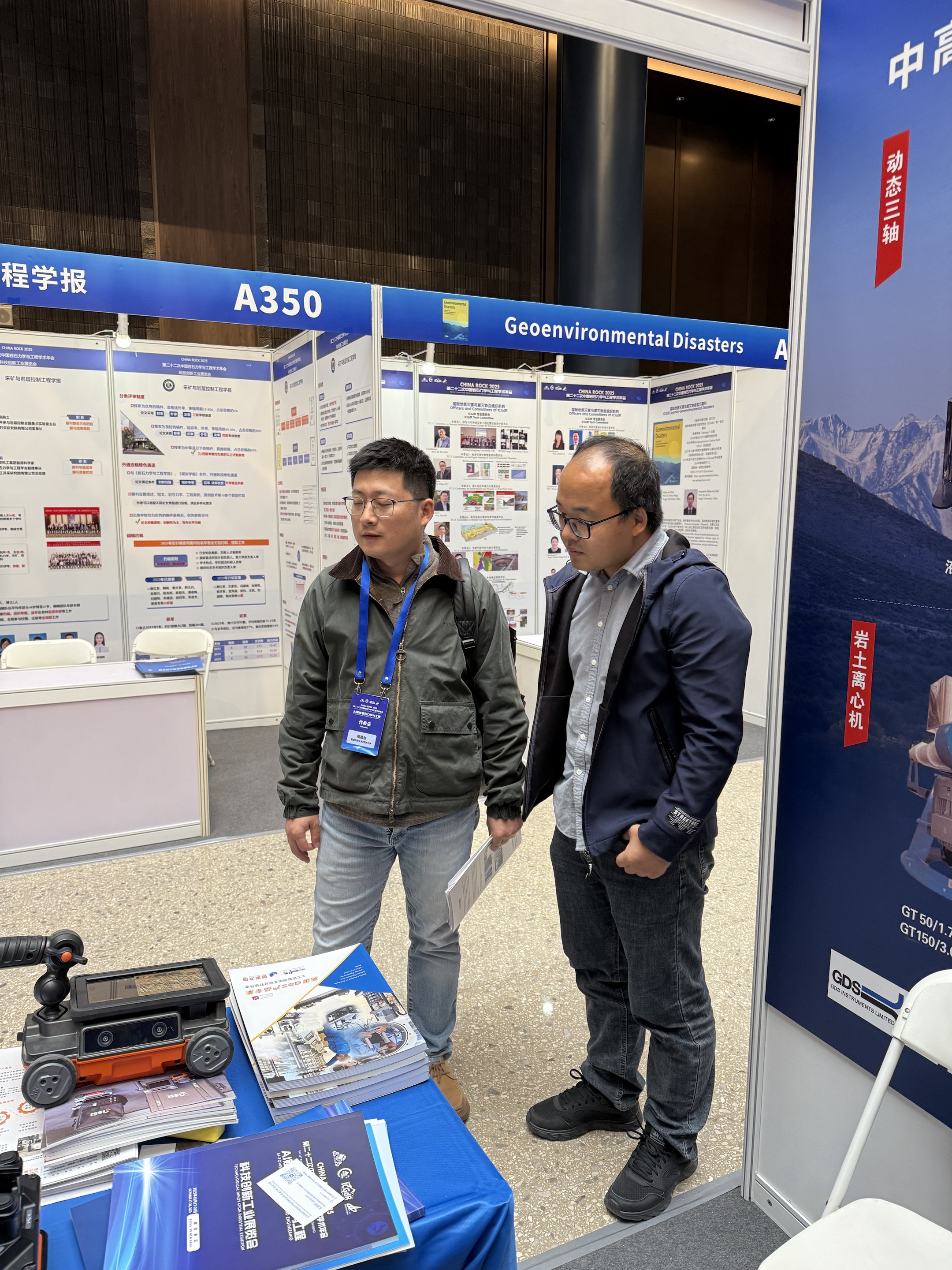 银娱优厚会717(中国)股份有限公司