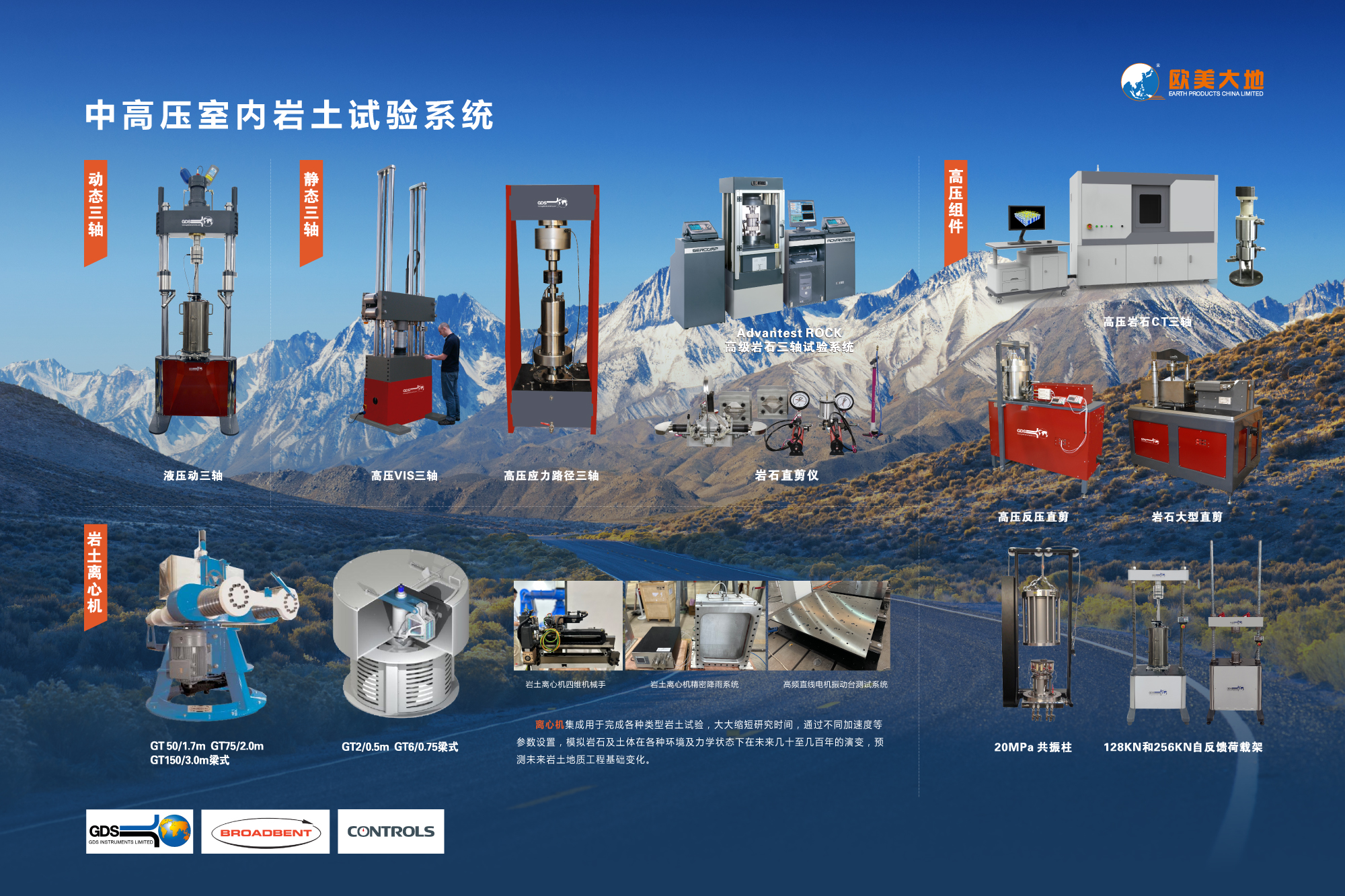 银娱优厚会717(中国)股份有限公司