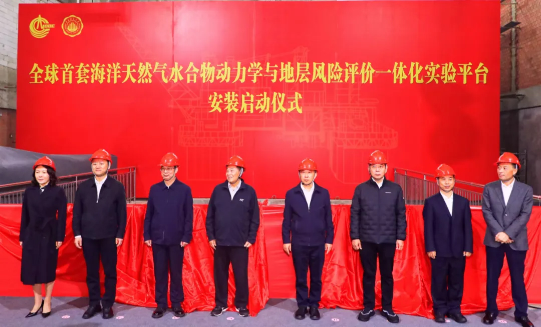 银娱优厚会717(中国)股份有限公司