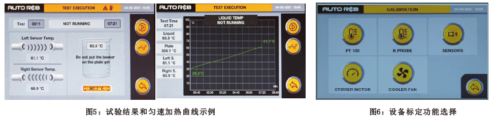 银娱优厚会717(中国)股份有限公司