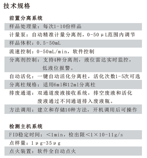 银娱优厚会717(中国)股份有限公司