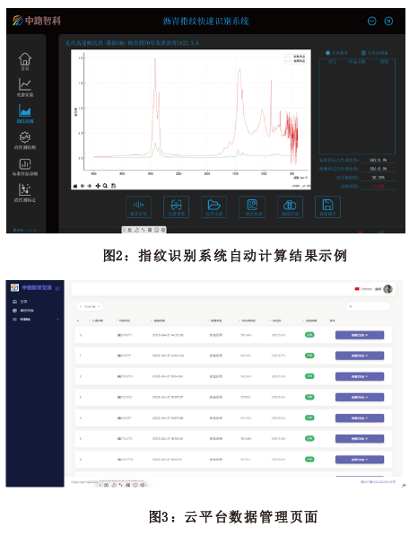 银娱优厚会717(中国)股份有限公司
