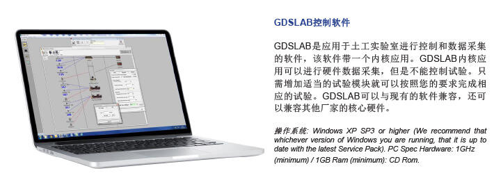 荷载架价值,三轴荷载架,荷载架几多钱,10kN荷载架