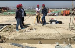 银娱优厚会717(中国)股份有限公司