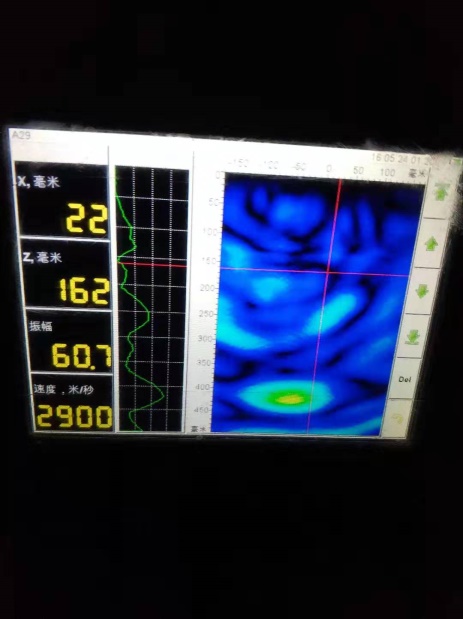 银娱优厚会717(中国)股份有限公司