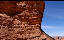 银娱优厚会717(中国)股份有限公司