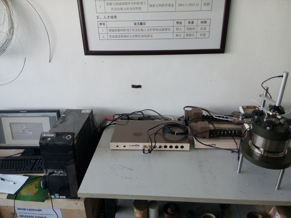 银娱优厚会717(中国)股份有限公司