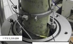 银娱优厚会717(中国)股份有限公司